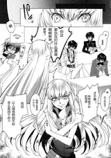 第 5 頁