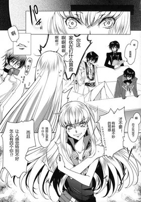 第 5 頁