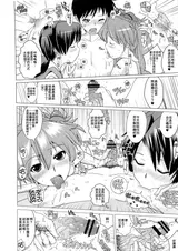 第 5 頁