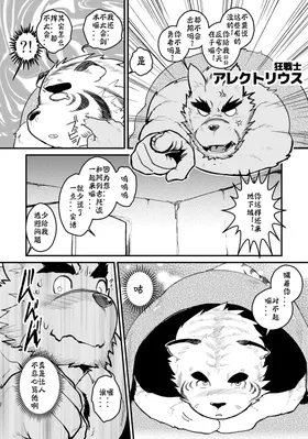 第 4 頁