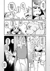 第 7 頁