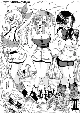 第 7 頁
