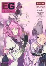 第 2 頁