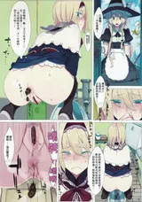 第 6 頁