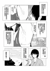 第 4 頁