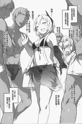 第 3 頁