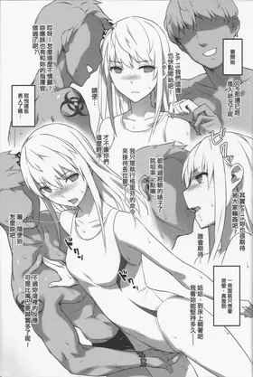 第 6 頁