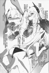 第 8 頁