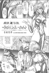 第 8 頁