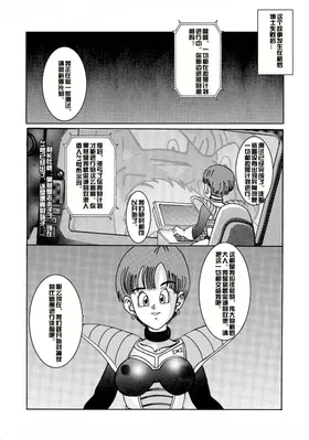 第 5 頁