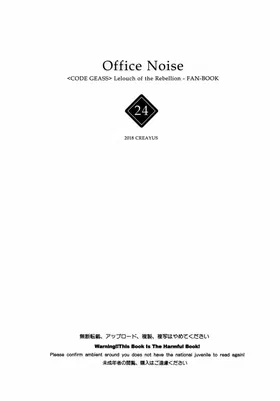 第 3 頁