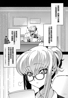 第 4 頁