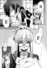 第 6 頁