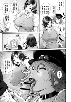 第 5 頁