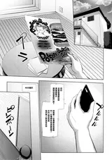 第 6 頁