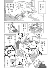 第 4 頁