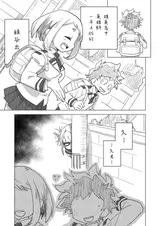 第 5 頁