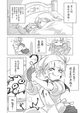 第 4 頁
