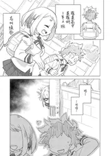 第 5 頁