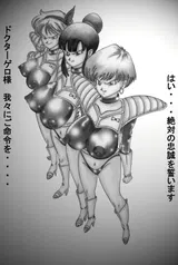 第 2 頁