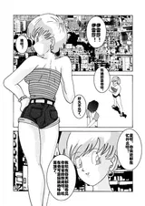 第 4 頁