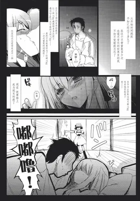第 4 頁