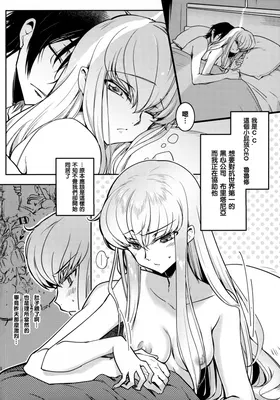 第 6 頁
