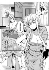 第 7 頁