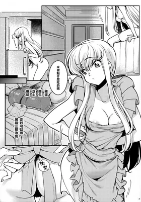第 7 頁