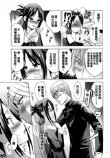 第 5 頁