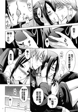 第 6 頁