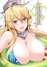 第 2 頁