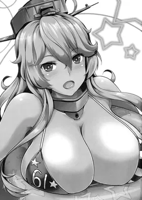 第 3 頁