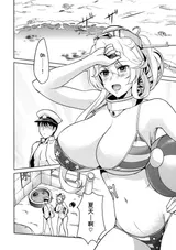第 4 頁