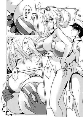 第 6 頁
