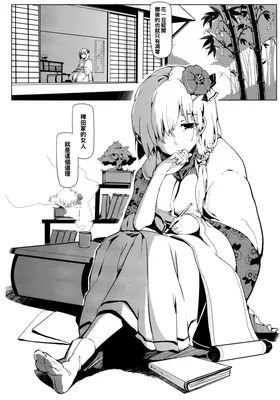 第 5 頁