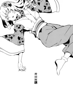 第 6 頁
