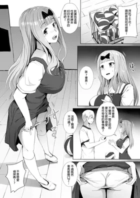 第 2 頁