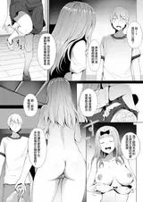 第 3 頁