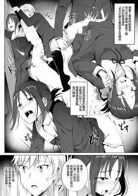 第 4 頁