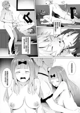 第 5 頁