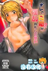 第 1 頁