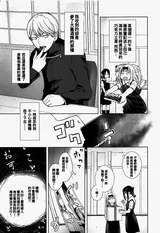 第 5 頁