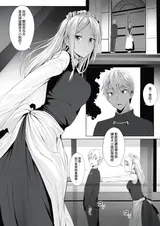 第 2 頁
