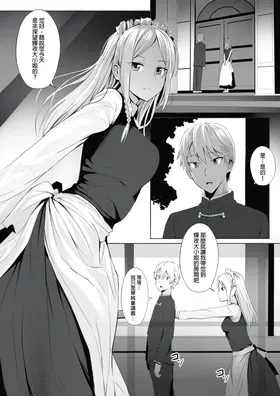 第 2 頁