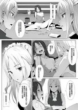 第 4 頁