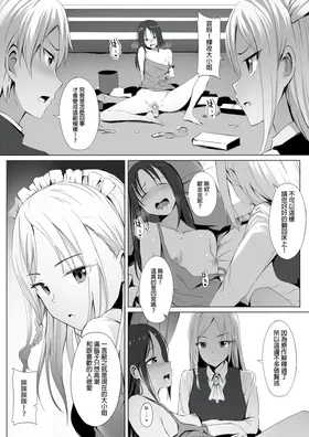 第 4 頁