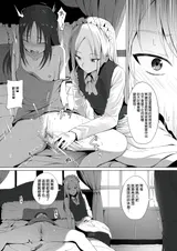 第 5 頁