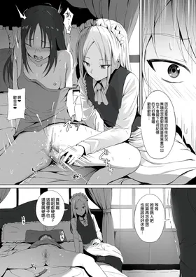 第 5 頁