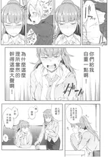 第 4 頁